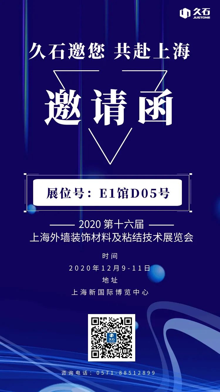 1612251826132920.jpg 11.jpg